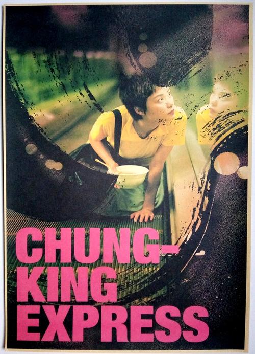 巴特利办理假文凭